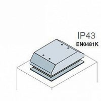 Кожух вентилируемый IP43 |  код. EN0481K |  ABB